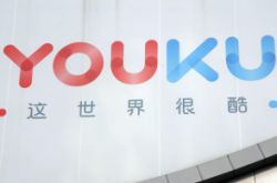 (2分钟教程)通化官方网站_哔哩哔哩